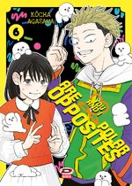 You and I are Polar Opposites